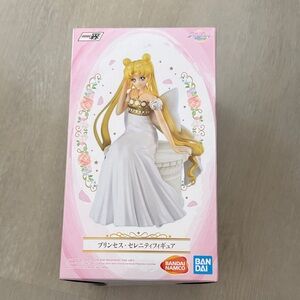 Bandai Sailor Moon Eternal Princess Serenity figure